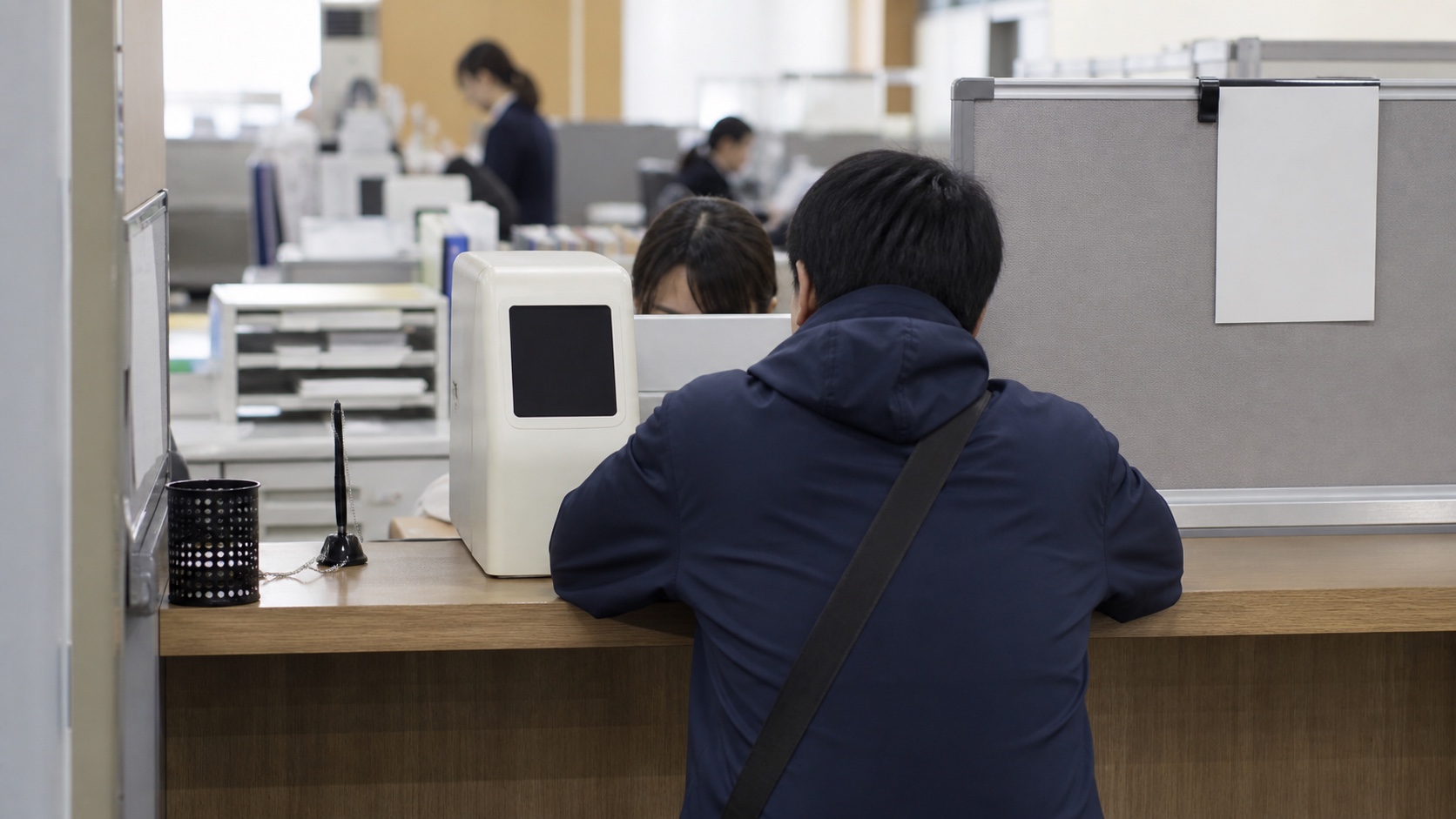AI研修の助成金を公的窓口に確認しに行く場面